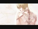 ドラドの悲劇 歌ってみた【Yuka × お暇-oitoma-】