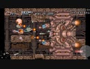 【Steam】R-TYPEⅡ 2周目ライオス 早送り耐久チャレンジ【R-Type Dimensions EX】