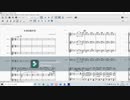 【私と練習してくれますか？】Euph 小さな恋のうた