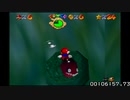 マリオ64 120枚RTAリレー 第2区間 16:12.03