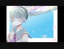 歌声アネクドット【初音ミク】