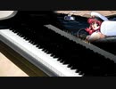 「TAXI幻夢譚」より、曲名不詳だけど1曲ピアノで弾いてみた