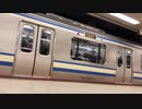 RED_TOKYO ZONE(総武快速線)【テスト】