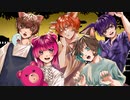 5人で 怪物 歌ってみた。 ver.麻千藻斗左