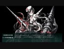 【艦これ】初心者提督、2021春イベ出撃記録⑮