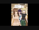 【TEST】アリス・ギア・アイギス Ver.1.37.0 エピソードおにぎり n