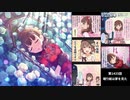 【第17回 #俺達の少女A】佐久間まゆと「眠り姫」
