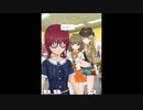 【TEST】アリス・ギア・アイギス Ver.1.37.0 エピソードことほげ3