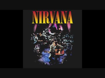 Come As You Are (Unplugged Version cover)