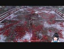不死断ち１０００回チャレンジ  173週目