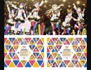 虹色ミラクルが全く気付かないうちにUNION!!になる