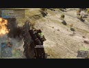 ホモと見る逆バンジー戦車