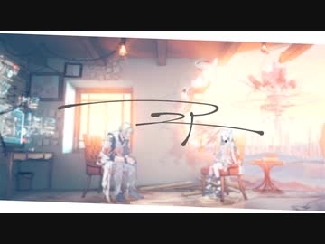 【斎藤れな】ニア 歌ってみた【ソロ初投稿】