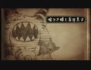【嘘つき姫と盲目王子】この迫真の表情【PART6】