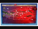 艦これ　21年春イベ　Eー５甲　ギミック1段階目・スタート３解放