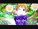 【 #馬場このみ生誕祭2021 】年齢不詳の妙な女(Edited ver)【ウルフルズ】