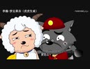 喜羊羊是一部怎样的动画？巅峰时期的喜羊羊与灰太狼有多强