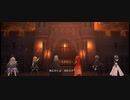 【デレステMV】Hungry Bambi (輝子・乃々・蘭子・飛鳥・ほたる・千夜)