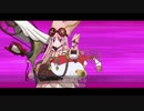 【FGO第二部6章】ハベトロット宝具＋EXモーション スキル使用まとめ【Fate/Grand Order 妖精円卓領域アヴァロン・ル・フェ】