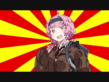 #VOICEROIDクソダジャレ部　納屋
