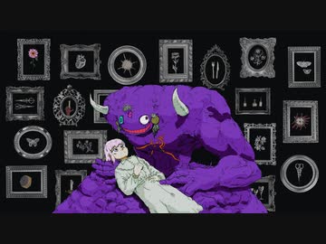 SUIREN - 喰う虚