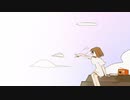 【ミライ】初音ミク