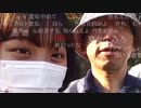 aiueo700 カップル凸