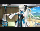 【FGO第二部6章】モルガン マイルームボイスまとめ【Fate/Grand Order 妖精円卓領域アヴァロン・ル・フェ】