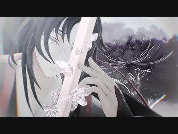 长生诀
