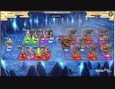 戦国恋姫Xオンライン遠征イベント２攻略解説
