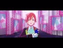 【プロセカMV】シネマ 東雲彰人ver. ビビバス・KAITO