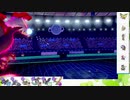 【ポケモン剣盾】S19ひびのポケモンwithサザンドラpart12【ウォーグル】