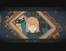 秒針を噛む 　歌ってみた　【かあぬん】