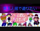 【第五人格】【IdentityV】第五人格で遊びたい＃726【ゆっくり実況】【いっぱんくおりてぃず】