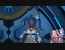 【VOICEROID実況】やる気の無いゆかりさんが続けるまで続けるPSO2NGS Part2【PSO2NGS】
