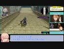 【VOICEROID実況プレイ】ファイアーエムブレム風花雪月_マリアンヌ勧誘RTA_22分14秒