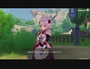 原神　初見プレイ　パート259