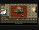 【ジョウイの決意】幻想水滸伝Ⅱ_第15回【PS1実況】