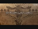 無課金初期勢のFGO　妖精円卓領域　アヴァロン・ル・フェ編　part2