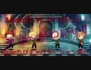 あんスタBasicちびキャラモーション集とスカウト!!