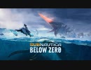 Subnautica below zero ボイロ実況プレイ Part1