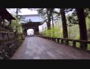 低級家具日記　2021年GWその2