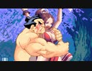【リョナ】不知火舞 KOF XIII 本田にさば折りされまくる 2／3
