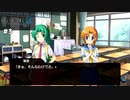 【ひぐらしのなく頃に奉　鬼隠し編　#3】TIPS回収【女性実況】