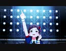 【ミリシタMAD】Aile to Yell【TRINITY AiLE】