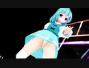 【東方MMD】多々良小傘「Lamb.」