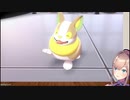 【ポケモン剣盾】鈴原るるのポケモン鳴き声集