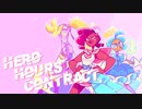 (紹介実況） "Hero Hours Contract" part1