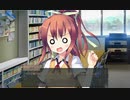 あえて無視するキミとの未来 Part22