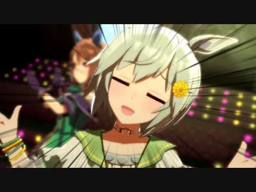 セイウンスカイマン リベンジ